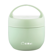 Insulated mini lunch box winter extra long insulated bucket portable soup pot for office workers household small stew beaker 668