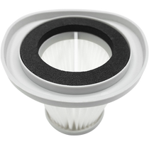 Suitable for Delma vacuum cleaner DX118C DX128C filter element accessories high suction washable filter 1217