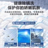 VCJ маленькая стиральная машина Mini to Elxue Интегрированное домашнее общежитие Все полуавтоматические одноразовые ковша младенец 946