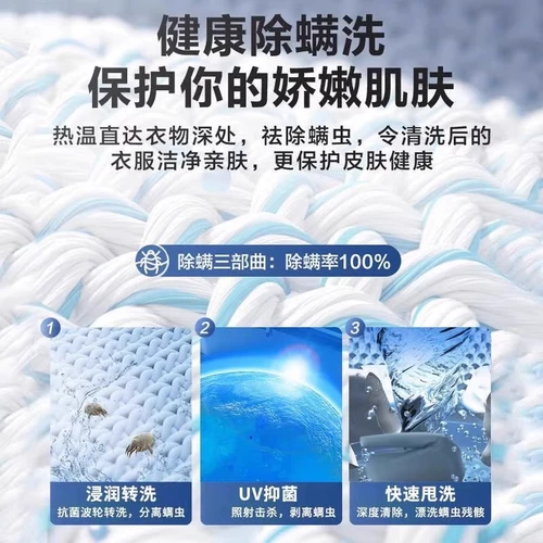 VCJ маленькая стиральная машина Mini to Elxue Интегрированное домашнее общежитие Все полуавтоматические одноразовые ковша младенец 946