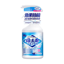Leather deodorant leather goods leather bed car leather deodorant formaldehyde removal agent leather sofa special agent 1121
