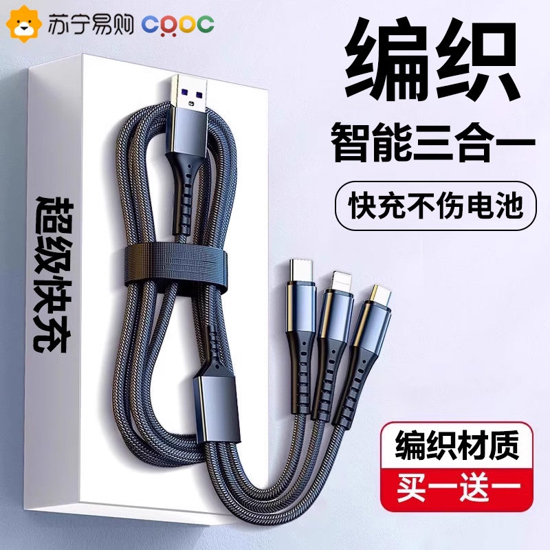 苹果手机截图小技巧，快速上手，告别手忙脚乱！