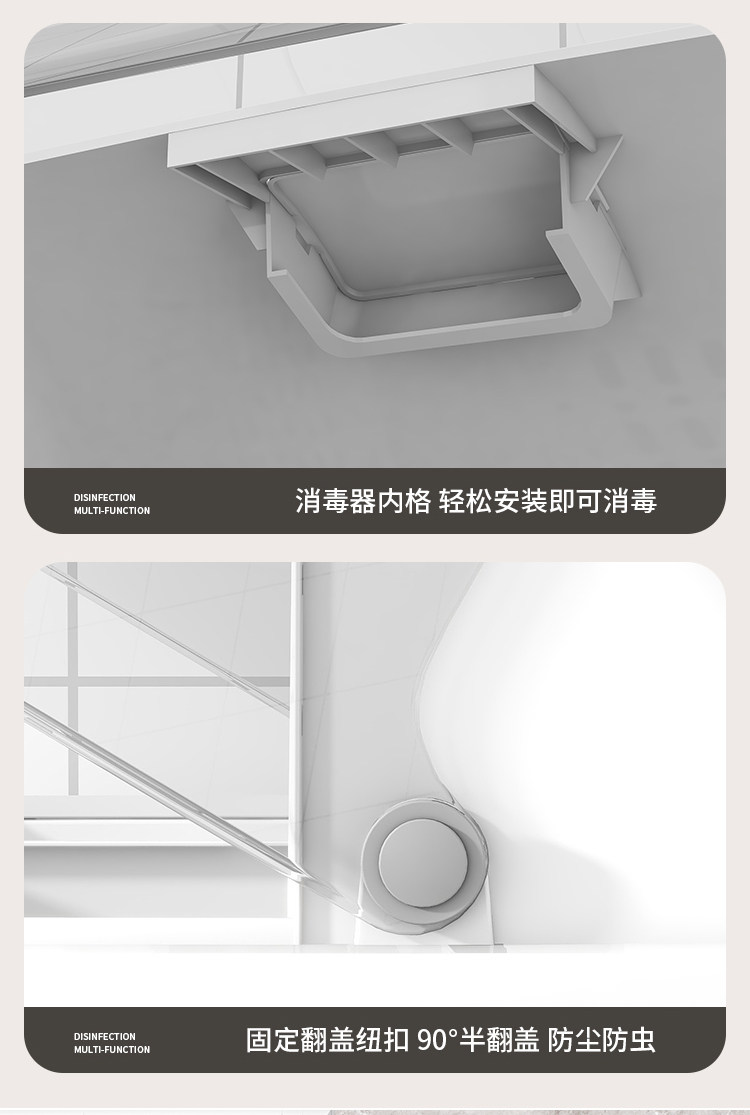 Сушилка 消毒碗盘柜厨房小型碗碟柜带盖子箱餐具架可沥水置物架碗筷收纳盒3842 Worthbuy