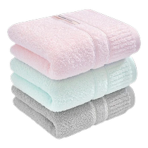 2 pieces of Jialiya antibacterial cotton towels for men and women to wash their faces at home all cotton absorbent quick-drying not easy to shed lint 437