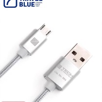 TravelBlue Blue Travel Sanmsung Micro USB2 0 Charging Android Data Cable Android Device Suitable for 1175