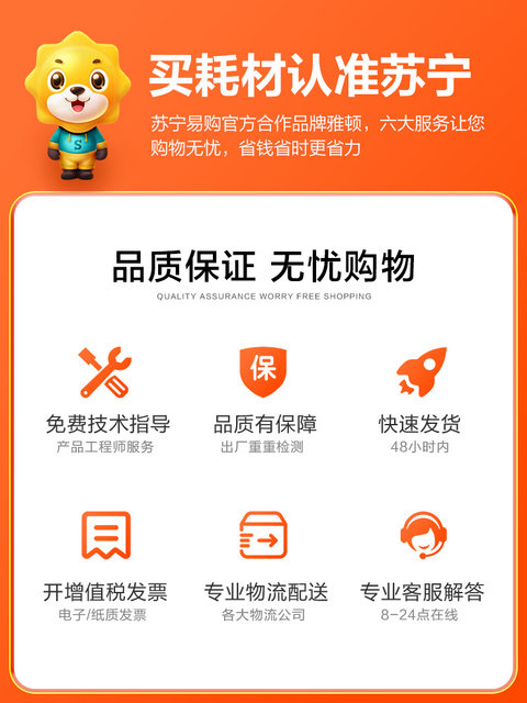 Suitable for Hp Hp860 Refillable Ink 861XL Ink Cartridge C4288 C4488 J5788 J6488 D4268 4368 5368 C4348 Dj5788 C4588 Printer Arden 1716