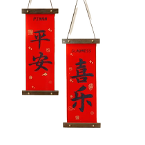 Teng Xuan New Year Spring Festival 2024 Chinese knot pendant small pendant living room blessing word housewarming new home supplies 1563