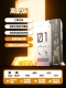 Полная версия Netcom [версия высокой конфигурации] WiFi6+? Обновился до 3000 мАч? Двойное повышение скорости сети и сигнала? Эксклюзивно для киберспорта