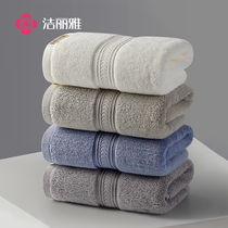 Jialiya towel pure cotton face wash household womens thickened cotton bath adult absorbent five-star hotel face towel 1862