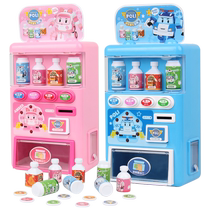 Childrens Gift Girls Toy Beverage Vending Machine Candy Vending Toy Birthday 2024 New Style 2273