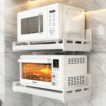 Kitchen microwave oven rack wall-mounted multi-functional storage oven rice cooker punch-free bracket 2090