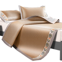 Ice silk mat summer straw mat rattan mat natural pure rattan air conditioner summer 2023 new bamboo mat mat bed sheet 1258