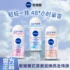 Товары от 苏宁易购官方旗舰店