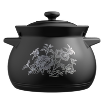 Kangshu household large-capacity casserole soup pot stew pot high temperature resistant dry burning non-cracking gas stove special small casserole 1096