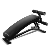 Shuhua supine board multifunctional high-end home sit-ups fitness equipment dumbbell bench abdominal muscle abdominal board 1491
