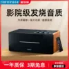 Товары от 苏宁易购官方旗舰店