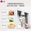 Lg Automatic Ice-Making Refrigerator All-In-One Large Capacity 506L Cross-Door Four-Door Household Electric F544Meh62D with 1727