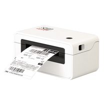 汉印N31快递打印机专用一联单打单机蓝牙热敏面单家用办公小型无线商用便携条码标签二维码发货单旗舰店1250