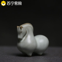 Ru kiln Xiaotangma tea pet Tianqing open piece tea toy small furnishings paper weight pen holder ceramic tea set 1282B