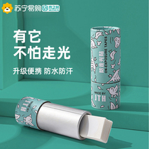 Anti-exposure stickers for shirts shoulder straps skirts anti-slip one-shoulder collar stickers chest and neckline stickers invisible stickers 1661