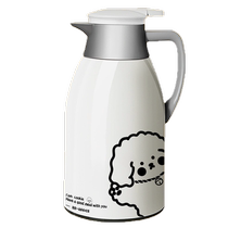 Insulated kettle household thermos kettle thermos small dormitory insulated kettle large capacity push-type thermos 2450