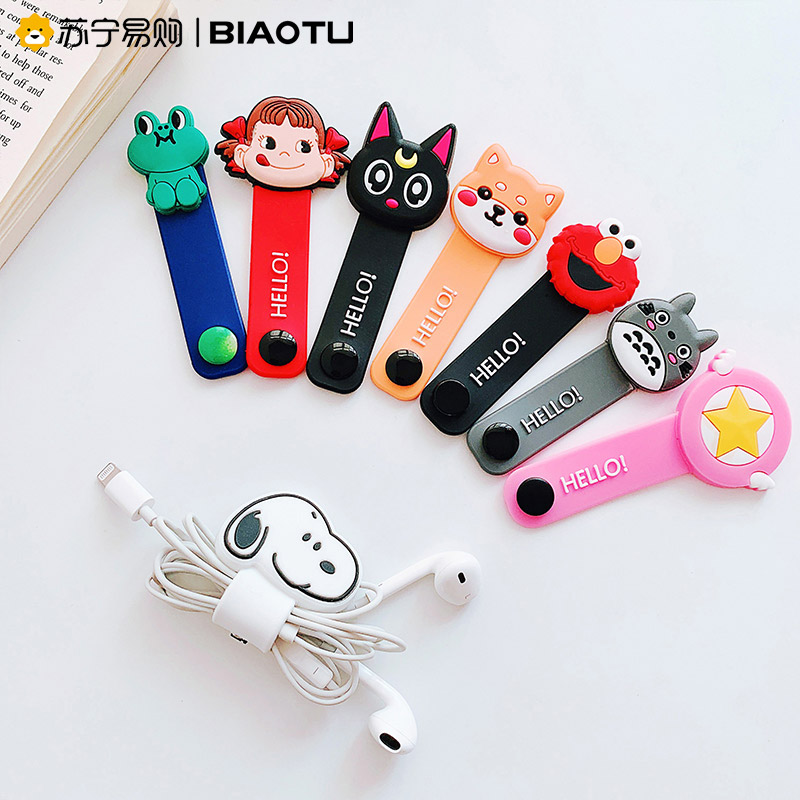 Headphone Intake Button Data Wire Winder Button Type Tangle Wire Machine Cartoon Silicone Cell Phone Charging Wire Finishing Deviner Portable Apple Ear Machine Wire Hub Wire Collector Anti-Twist Mark 1307-Taobao