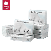 Babycare Bear Soft Towelette 80*8 Pack Cloud Soft Paper Removable Tissue Cream Paper Non-Wet Wipes-1150