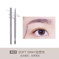 Extreme Brow Pen 03 Natural Grey (1,5 мм пера)