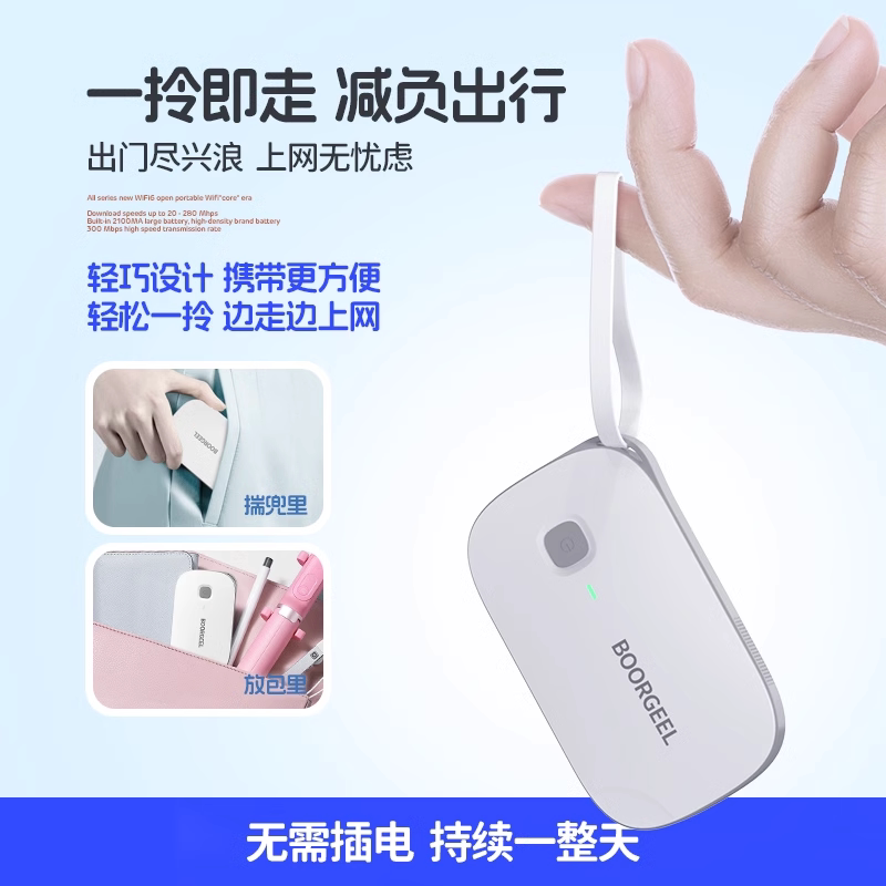 WiFi密码破解？别闹了，我教你科学连接WiFi的正确姿势！