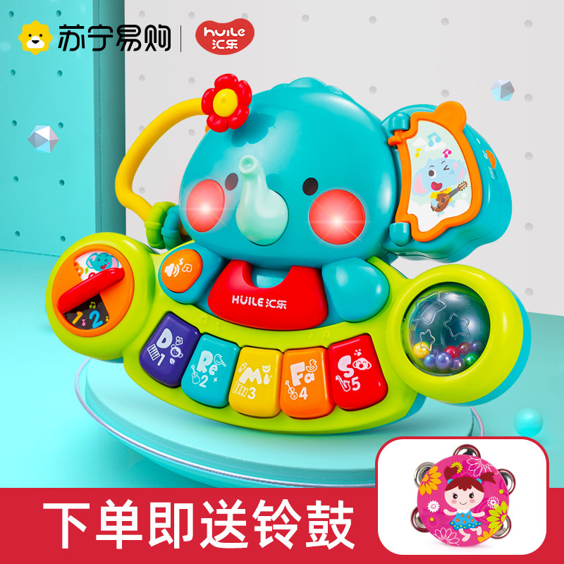 Remitted 1549 Elephant fingers explore the training violin Child early lessons Wisdom Baby Music Electronic Violin Toy