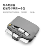 Портативный ремешок для сумки, универсальный ноутбук, бизнес-версия, 15, 15.6 дюймов, делается под заказ