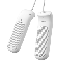 Oaks shoe dryer dormitory home shoe dryer fully automatic dry and wet dual-use shoe dryer childrens shoe dryer 2109