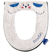 2023 New Toilet Seat Cushion Winter Autumn and Winter Thick Four Seasons Universal Household Cover Cushion Seat Waterproof Seat 1286