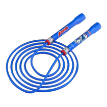 Childrens special Ultraman skipping rope for elementary school students beginners first grade kindergarten 6 years old 4 racing rope 2273