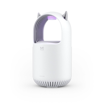 Mosquito Killing Lamp Home Indoor Mosquito Repellent for Infants and Pregnant Women 2023 New Black Technology Mosquito Repellent 2298