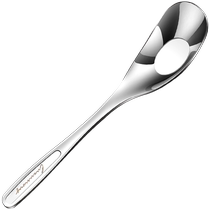 316L stainless steel spoon household spoon childrens eating spoon thickened small drinking spoon Yuanbao spoon 2018