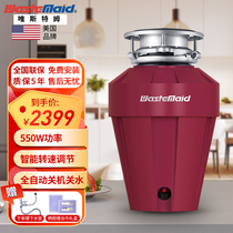 Wastemaid Kitchen Waste Disposer Garbage Shredder Smart Shut-Off A36