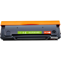 Suitable for Pantum m6505n toner cartridge p2505N M6605N M6555N pd205 printer cartridge M2550 P2507N toner cartridge M