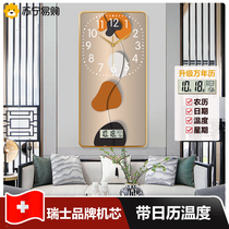 Suning.com Clock Restaurant Decorative Painting Wall Clock Modern Simple High-end Living Room Dining Room Mural Clock 2129