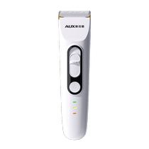 Oaks Alaska pet dog special shaver dog electric clipper high power dog hair shaving tool 1001