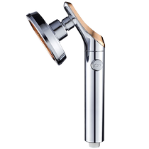 Pressurized shower head shower shower pressurized bath heater shower rain shower head water heater set flower sun 1286