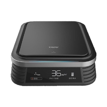 Yadu car purifier KJ23F-H03 formaldehyde removal PM2 5 concentration display composite filter element 3560 Yadu