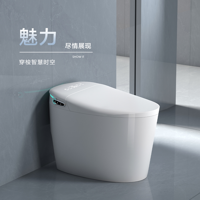 Mona Lisa A088 light smart toilet integrated waterless pressure limiting foam shield fully automatic toilet 1145-Taobao