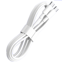 (SF Express) (certified fast charge) suitable for Apple iPhone15 16plus data cable 14promax13 12 charging cable pd flash charge 11 mobile phone charging