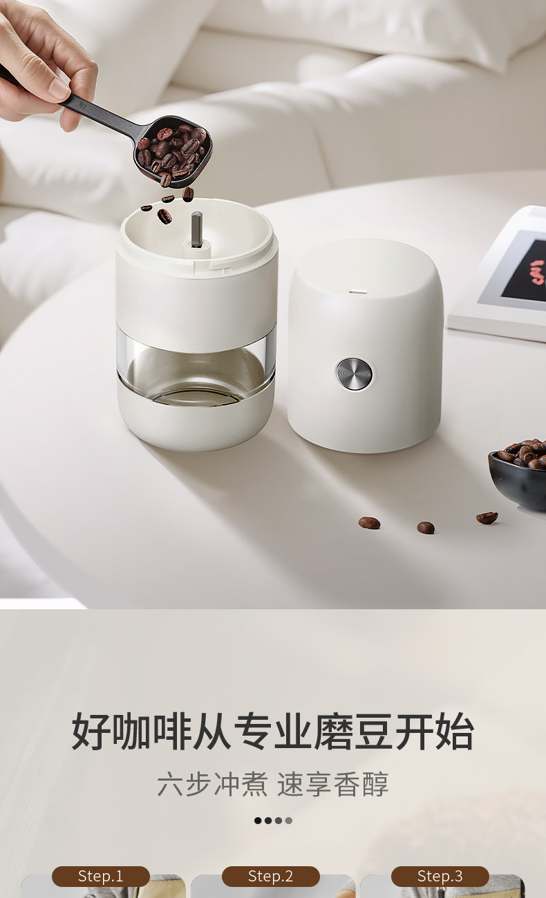 кофемолка 苏宁电动磨豆机咖啡豆研磨机咖啡研磨机家用手磨咖啡机研磨器2313 Circle joy