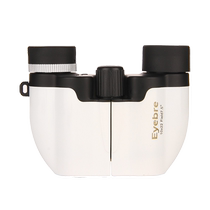 Telescope concerts high double HD professional portable anti - Paul binocular telescope dual - use 889