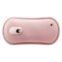 Hot water bag hand warmer rechargeable hot water bag explosion-proof water injection hot compress hot water warmer belly warmer flagship store 900