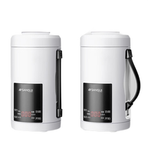 Self-operated SANSUI electric kettle portable water cup travel small one-person multi-purpose pot