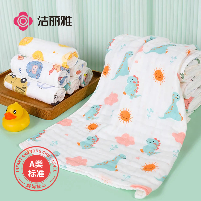 Lilly baby saliva towel freshman pure cotton ultra soft little square towel special wash face towels child towel 1862-Taobao