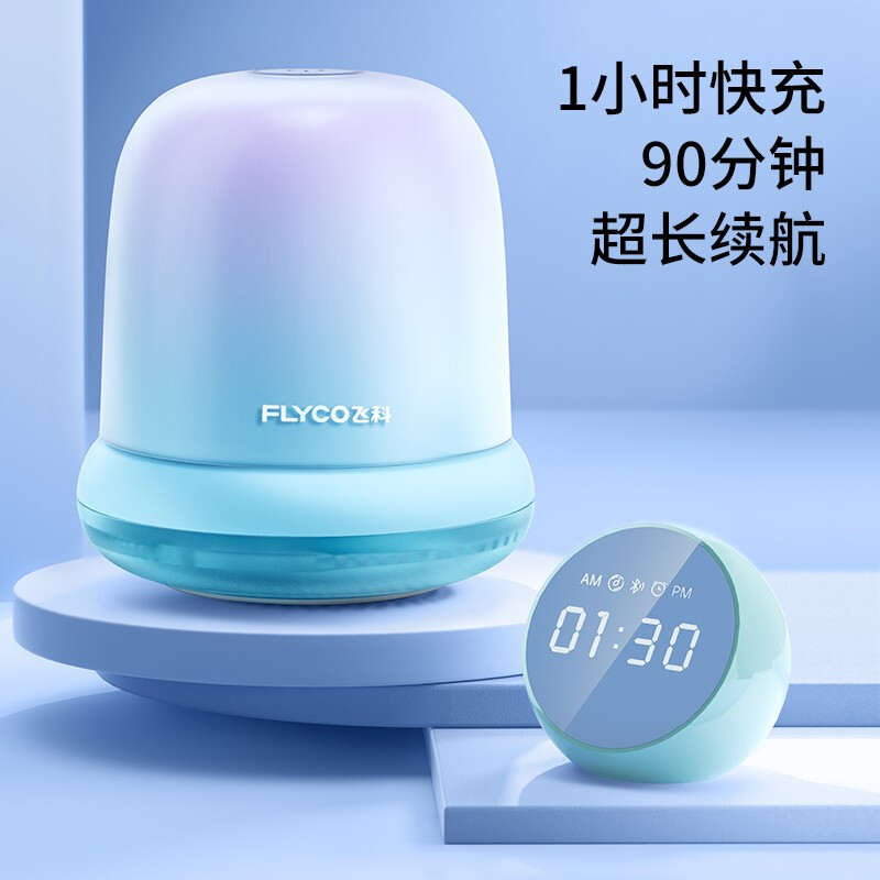 O1CN01oKIlec1IOuvfpayPE_!!2616970884.jpg